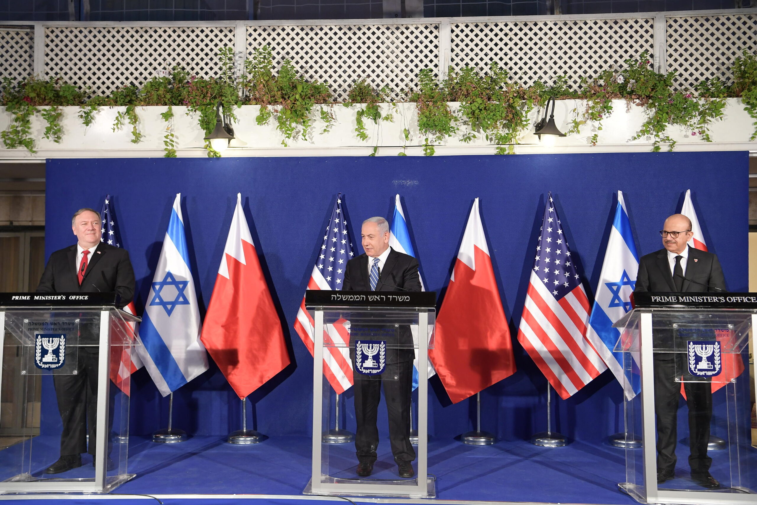 Israel, Estados Unidos, Bahréin Juntos ¿Continuará Con La ...